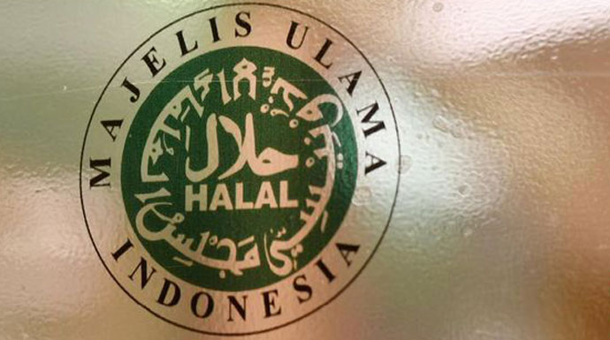 Ilustrasi Sertifikasi Halal